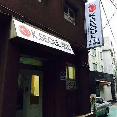 K-Seoul Guesthouse מראה חיצוני תמונה